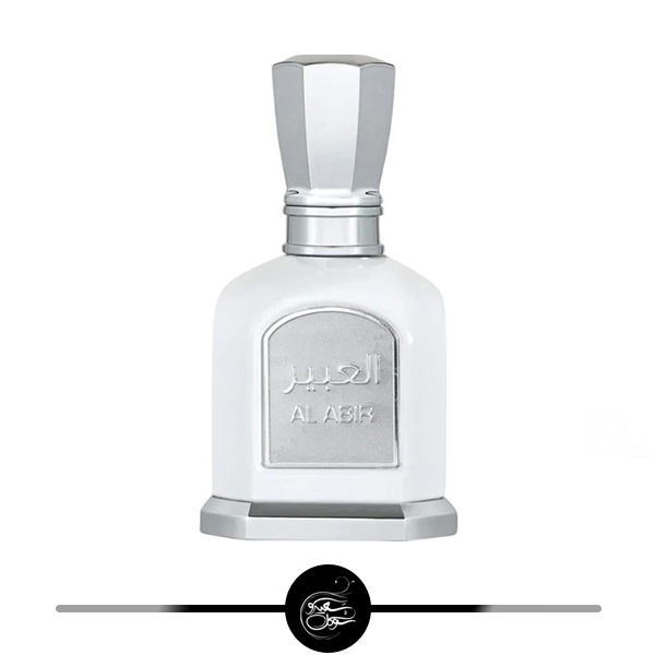 العبیر- سعیدسوگل