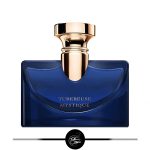 اسپلندیدا توبرز میستیک- سعیدسوگل