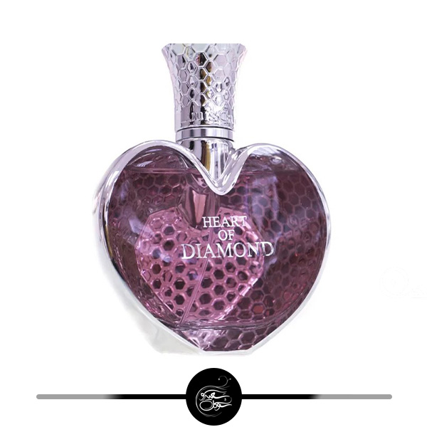 هرت آف دیاموند- سعید سوگل