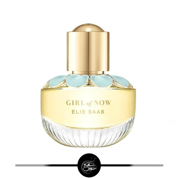 گرل آف نو- سعید سوگل