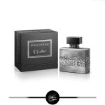 ام میکالف رویال وینتج - Image 2