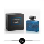 ام میکالف دزیر تاکسیک - Image 2