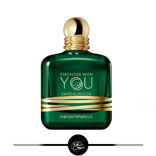 جیورجیو آرمانی استرانگر ویت یو صندل وود