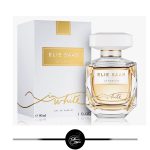 الیه ساب له پارفوم این وایت - Image 2