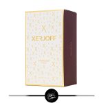 زرجوف استار لایت - Image 2
