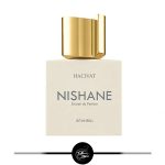 نیشان هسیوات ( هاجیوات )