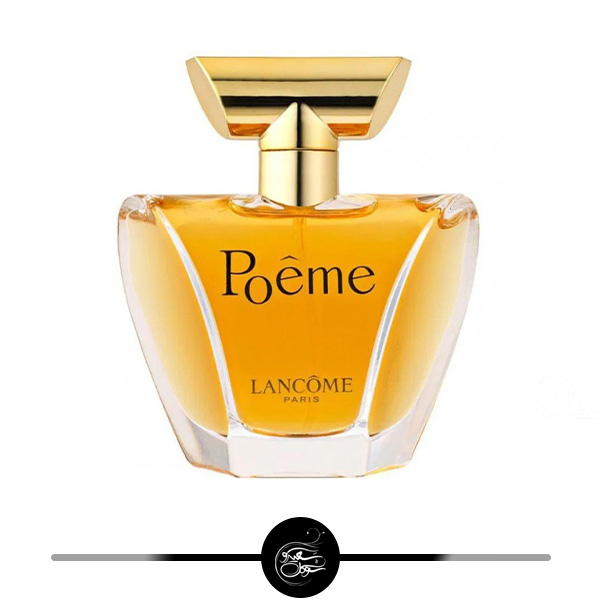 لانکوم پوئم- سعیدسوگل