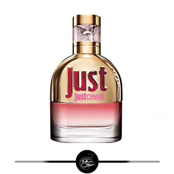 جاست کاوالی هر